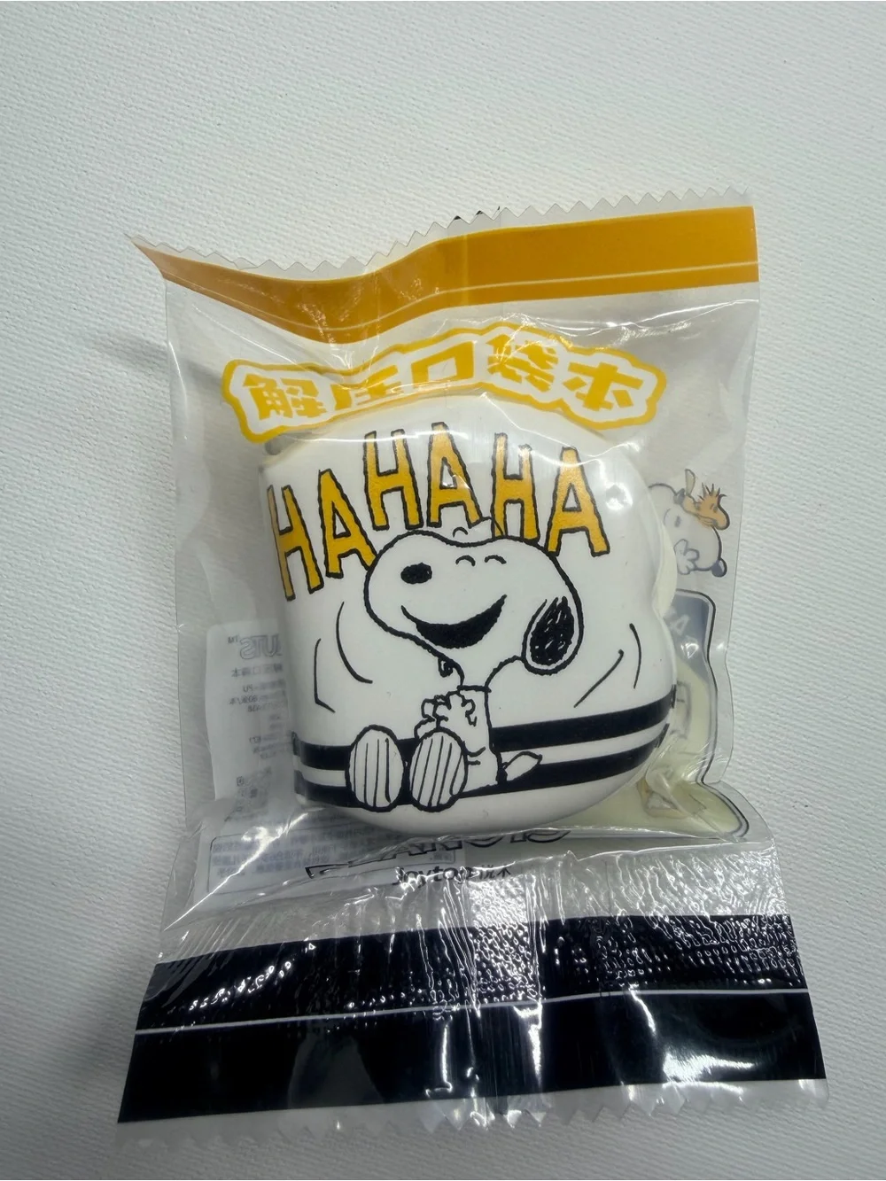Peanuts Snoopy 'HAHAHA' Mini Notebook Keychain